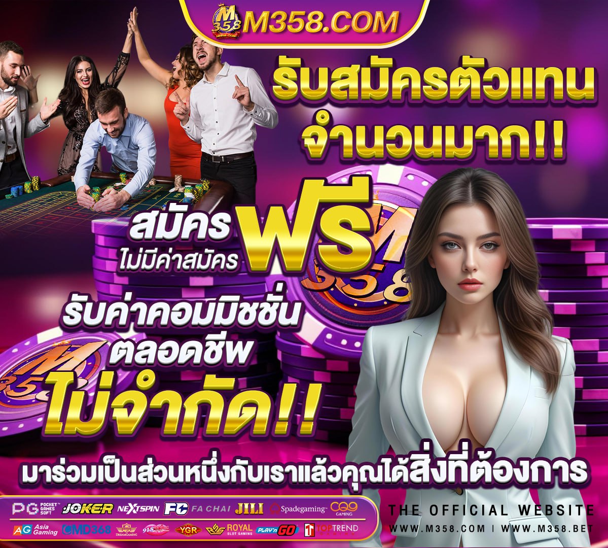 หน้าเข้าสู่ระบบ indibet